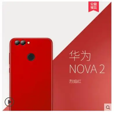 Huawei honor 9 Натуральная кожа чехол. Вставьте 360 градусов ультра-тонкий кожаный чехол стикер для huawei honor 9 honor 10 Чехол
