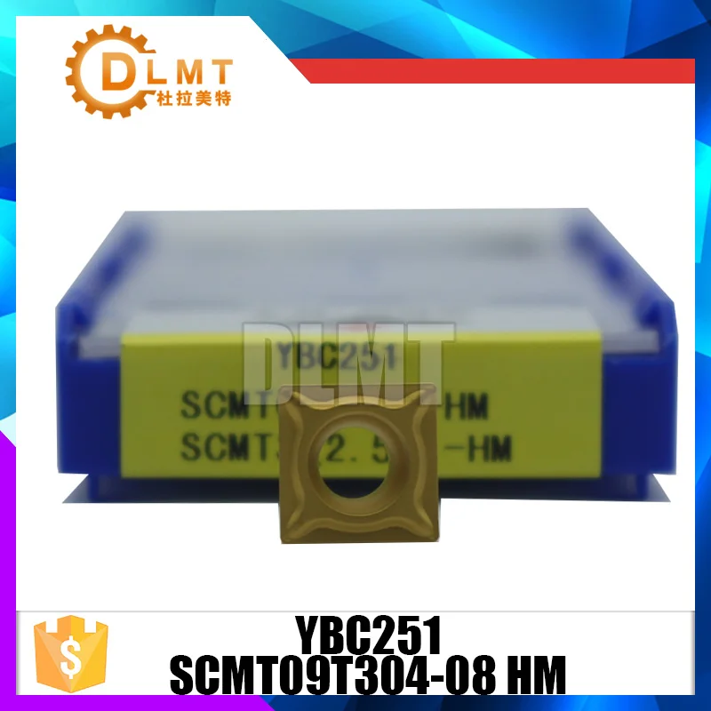 10 шт./компл. YBC251 SCMT09T304 HM токарные инструменты карбид Вставки CNC инструменты токарные инструменты Токарный станок резак SCMT09T308 HM