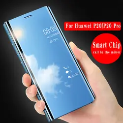 Для HUAWEI P20 Pro Чехол оригинальный чип зеркало Clear View для HUAWEI P20 P10 P9 плюс MATE 10 9 Pro 8 флип-чехол с подставкой