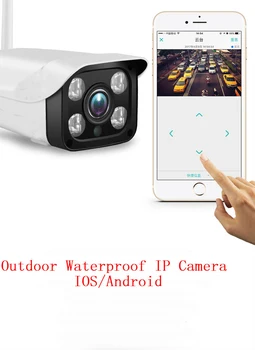 

YobangSecurity 720P Yoosee IP Outdoor Camera Wifi For Wifi Alarm System IOS Android APP Control Waterproof Camera Night Vision