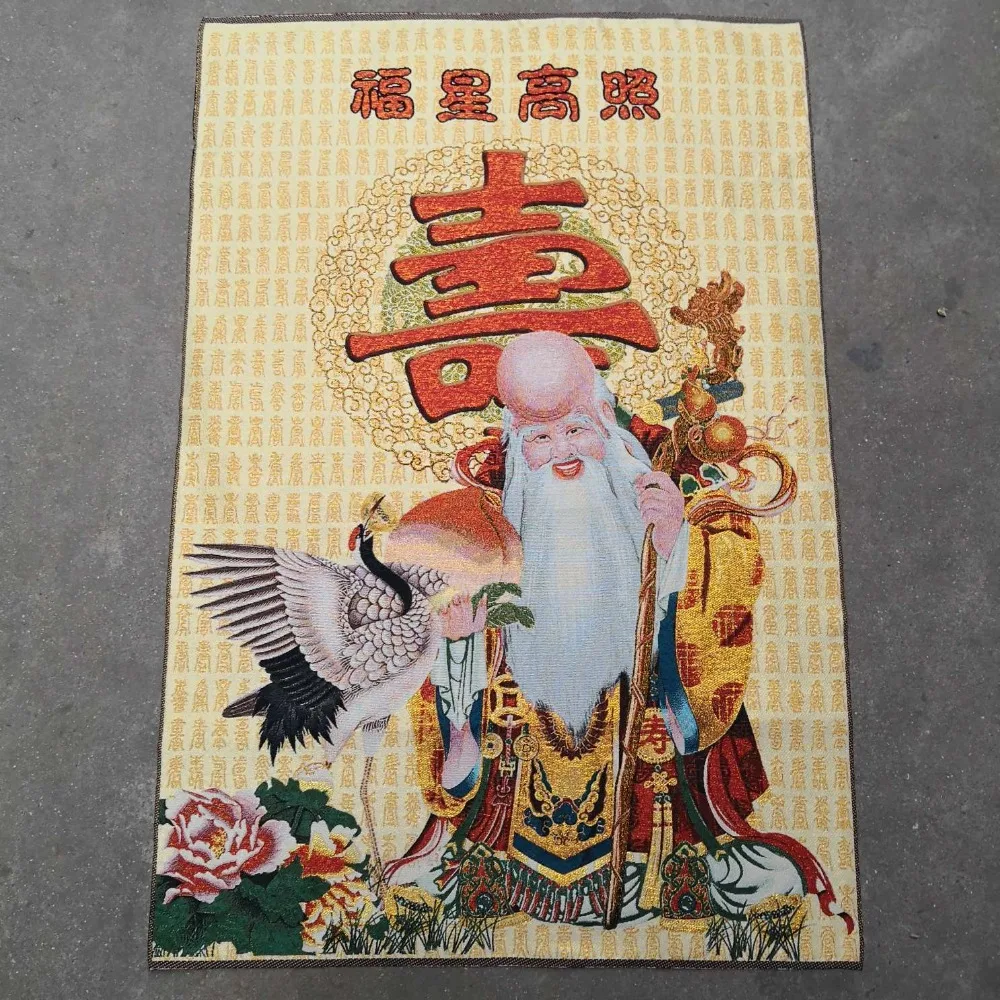 Китай Старый тибетский шелк Thangka как вешается на стену fengshui Fortune God portrait