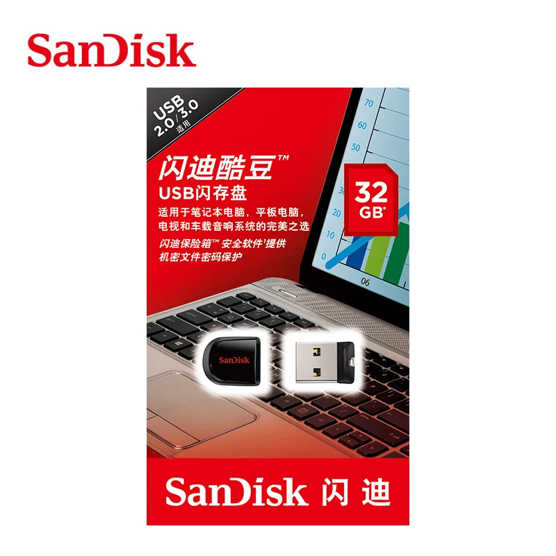 NEW Genuine SanDisk USB 2.0 CZ33 Pen Drive 64GB 32G 16GB 8GB 100% Original mini USB Flash Drive freeshipping