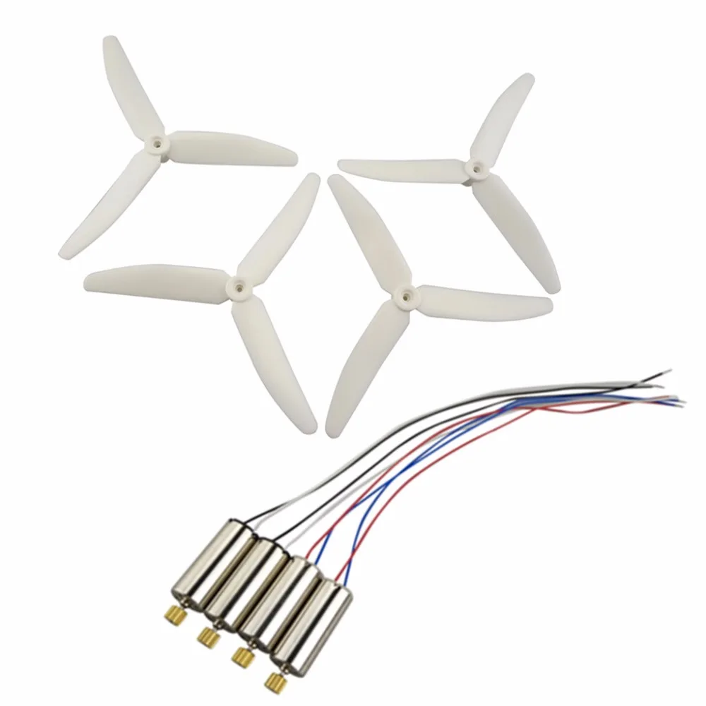 Обновленные аксессуары для квадрокоптера Hubsan X4 H502S H502E H502T H507A H216A 4 шт. белые |