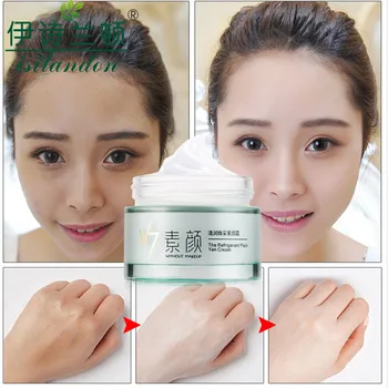 

ISILANDON V7 Whitening Face Cream Day Cream Brighten Concealer Freckle Removing Moisturizer Anti-Aging Hydrating Skin Care Face