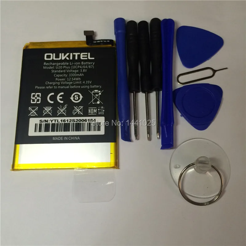 2 pieces / lot for OUKITEL U20 PLUS battery 3300mAh Long standby time Mobile phone battery OUKITEL Mobile Accessories