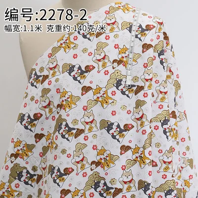Полуярд мягкий ветерок Кот приносящий удачу ткань японский мультфильм Чистый хлопок детская одежда домашняя ткань T338 - Цвет: white