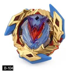 Новый Beyblade лопающиеся игрушки B-104 B-105 B-106 B-110 без Устройства Запуска цвет золотистый металл усилитель Топ Starter гироскопа игрушка подарок для