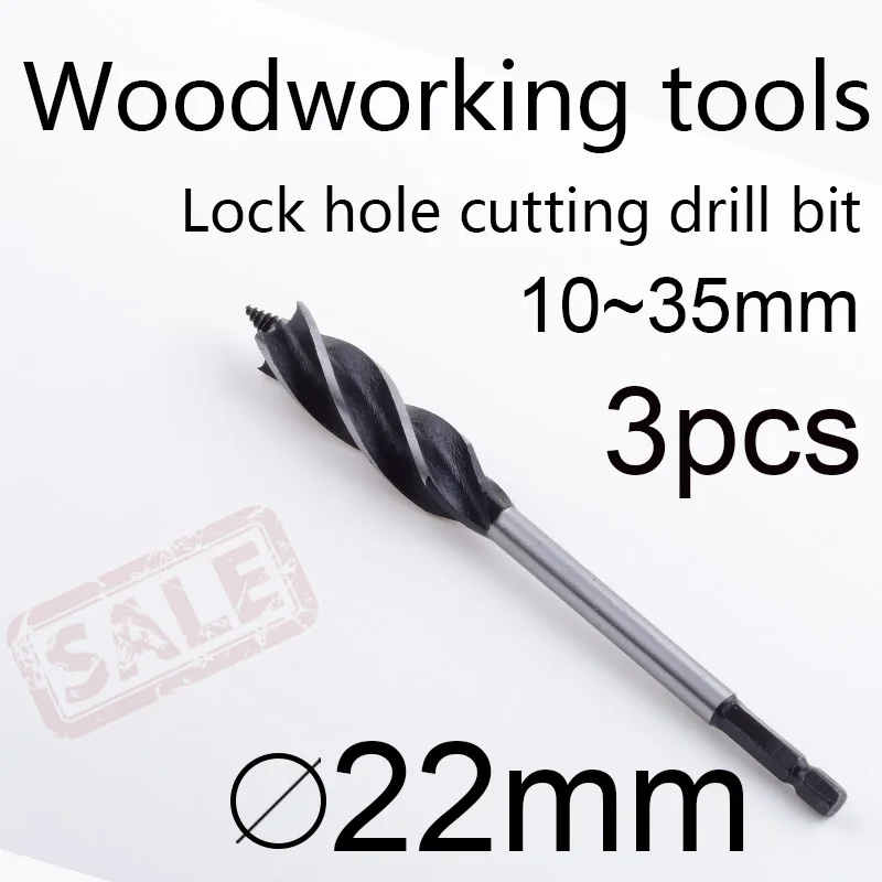 3pcs 22mm 0.866in Lock hole cutting drill bit Woodworking tool Lock