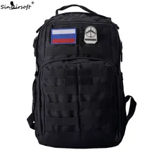 SINAIRSOFT Military Tactical backpack 30L Rucksack 14 Inches Laptop Travel Bags Fishing Camping Waterproof Unisex LY2049