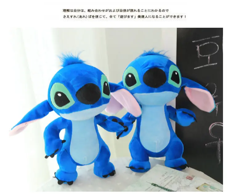 50cm 23 Inch Giant Large Big Lilo Stitch Stuffed Animals Plush Baby Soft Toys Kids Gifts