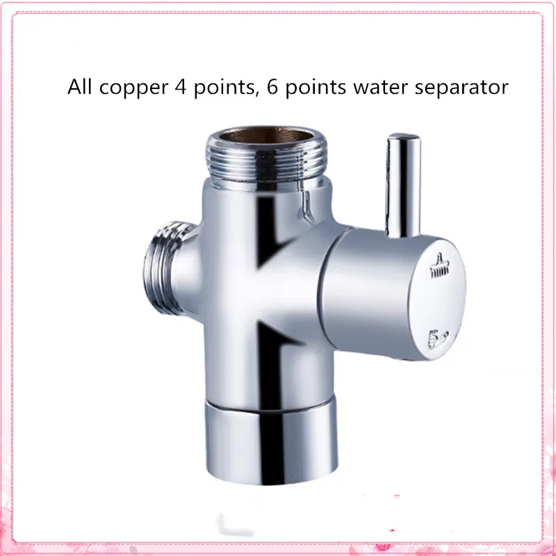Shower shower copper manifold one in two out three way switching angle