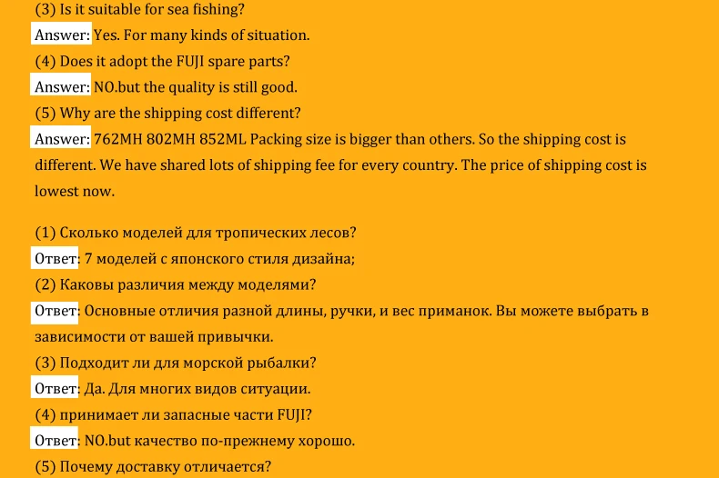 KUYING тропического леса 1,8 м 1,9 м 1,98 м 2,1 литья спиннинг рыболовная удочка для удочки трость палка мягкая среднеуглеродистая быстрое действие 2 секции