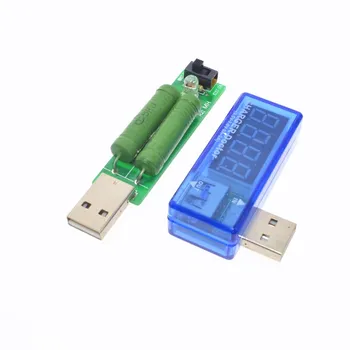 

USB detector voltmeter ammeter power capacity tester meter 3.5-7V+2A 1A Load Resistance Power Resistors