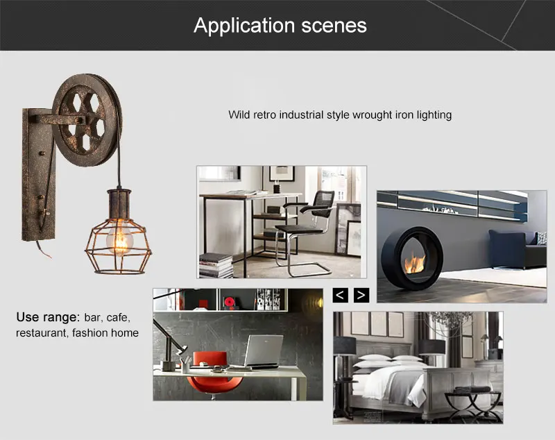 Креативный Ретро Лофт настенный светильник регулируемый подъемный шкив настенный светильник для крыльца прохода коридора кафе Бронзовый бра светильник