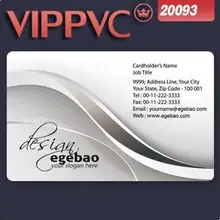 A20093 дешёвый ПВХ пластиковая визитка белый Пластик