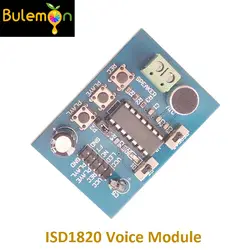 10 шт./лот ISD1820 голосовой платы модуля (на борту микрофон) Звук Запись модуль