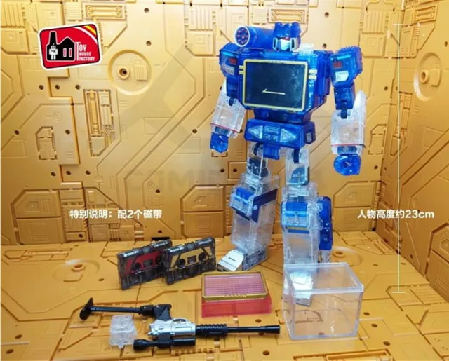 COMIC CLUB Transformation toy house factory THF 01J Sound