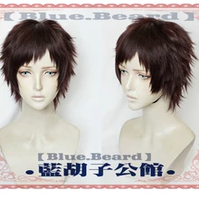 Boku no Academia Kai Chisaki Brown Short Wig Cosplay Role Play My Hero Academia Halloween Cosplay Wig Cap shokugeki no souma megumi tadokoro blue braid cosplay wig halloween role play wig accessory