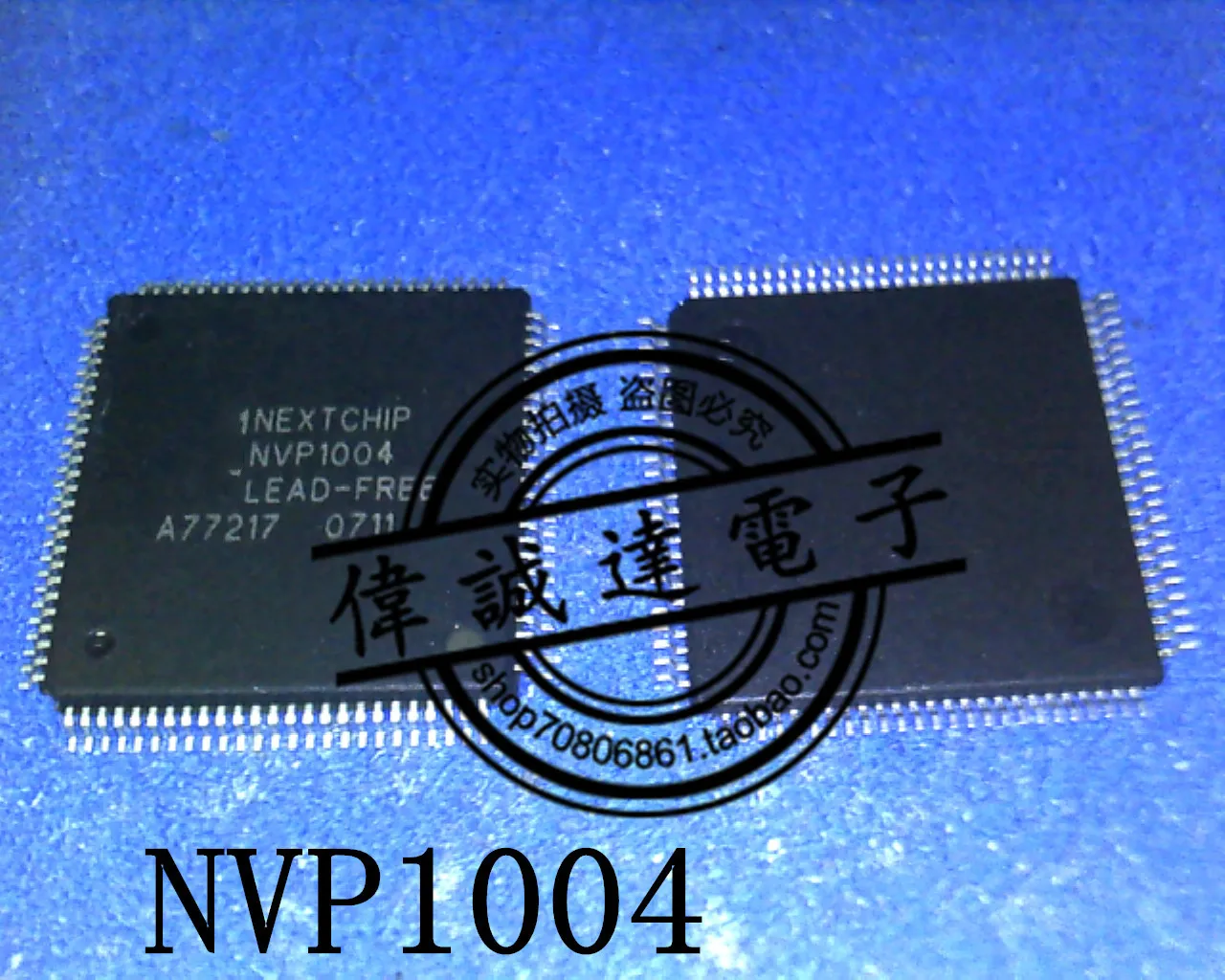 

1PCS NVP1004 NEW
