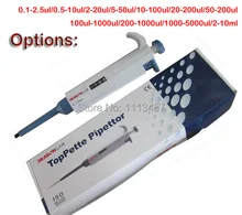 Single Channel Manual Ajustável Laboratório Monocanal Pipeta TopPette Pipeta de Volume Variável Opções