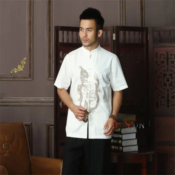 

White Chinese Men's Cotton Kung Fu Shirt Top Novelty Embroidery Tang Suit Mandarin Collar Clothing Size S M L XL XXL XXXL