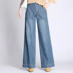 2018 плюс Размеры Для женщин джинсы брюки свободные штаны джинсовые штаны с высокой талией женские расклешенных Империя flare брюки XXXXL XXXXXL