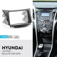 Автомобильная Радио панель для HYUNDAI i-30; Elantra GT(GD) 2012+ Dash комплект установка приборная пластина крышка адаптера рамка консоль отделка