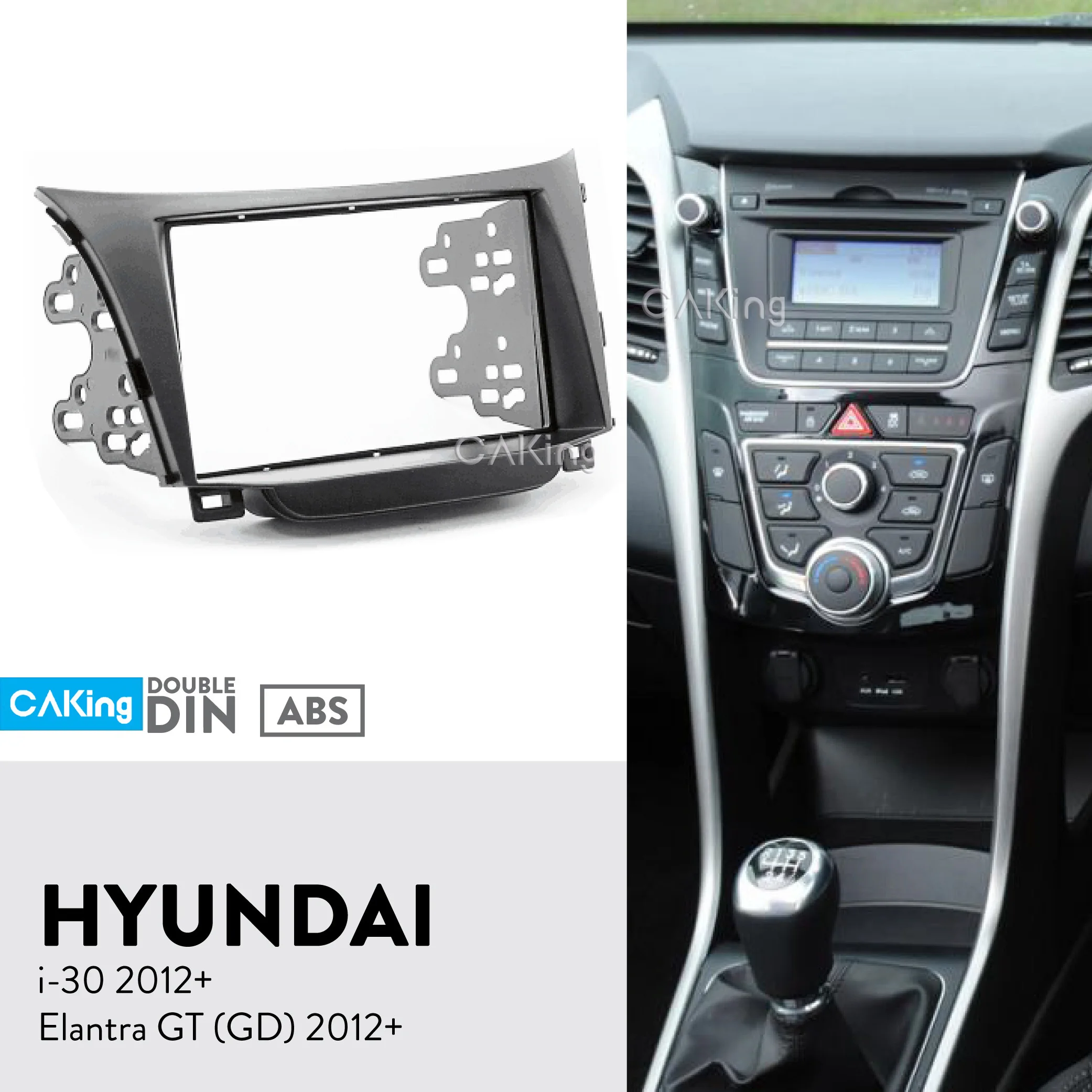 Автомобильная радиопанель Fascia ДЛЯ HYUNDAI i 30 Elantra GT (GD) 2012 + комплект для приборной