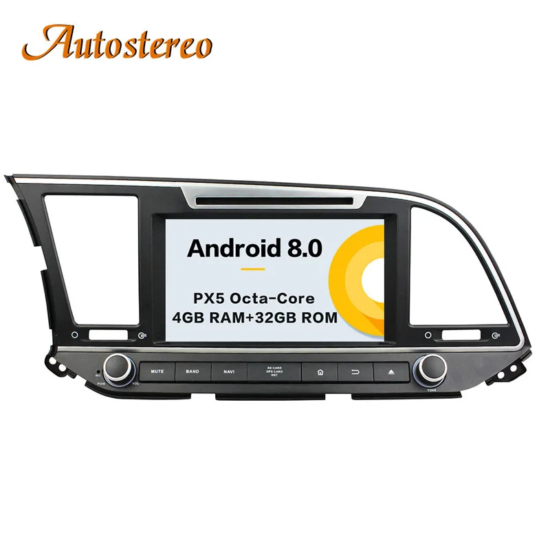 Best Autostereo Android 8 4+32G Car DVD Player GPS navigation For Hyundai Elantra 2016- 2018 headunit multimedia player tape recorder 7