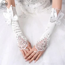 Новые стильные кружевные перчатки без пальцев украшенные свадебные перчатки Accessori пятно свадебные перчатки длинные белые бежевые CK209