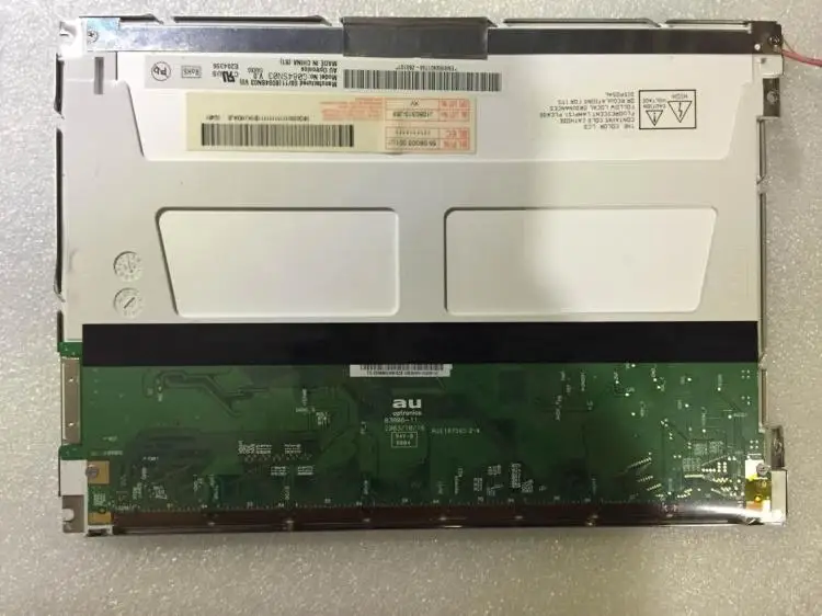 

G084SN03 V.0 Display screen