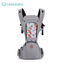 Мягкий удобный эргономичный рюкзак кенгуру футболка с карманом кенгуру младенческой tabouret hipseat малыша табурет porta bebe путешествия держатель