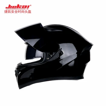 

Full Face Motorcycle Helmet 2 Windshield Fashion Quick Release Helmet Safe Helmet Casco Casque Moto Helmet DOT Approved