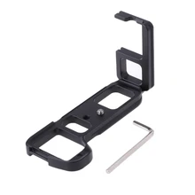 OOTDTY вертикальный L Quick Release QR пластина Кронштейн рукоятка для sony A7II/A7m2/A7RII