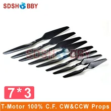 One Pair T Motor 7x3 7030 100 Carbon Fiber Positive Propeller and in Reverse Propellers CW