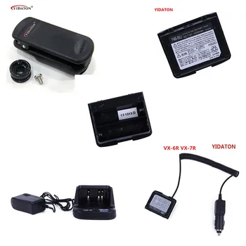 

For Yaesu VX-5R VX-6R VX-7R VX-6E Walkie Talkie FNB-80LI LITHIUM Battery Pack + FBA-23 Battery Case+ Eliminator Charger+ Charger