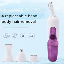 4 в 1 дорожный Электрический Женский Триммер для удаления волос в зоне бикини для удаления ног Набор для ухода за волосами для женщин машинка для стрижки волос Машинка для стрижки волос Эпилятор машинка для стрижки волос