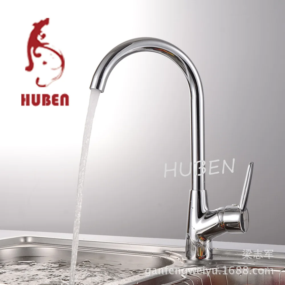 Tiger Ben Big Bend Caipen kitchen faucet hot and cold faucet sink faucet faucet can be rotated a full copper interfaces