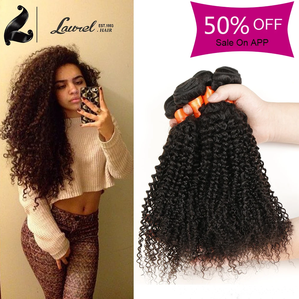 Short Curly Weave Hairstyles short curly weave hair styles short hairstyles short curly sew in Super Wavy Weave Short Curly Weave Hairstyles short curly weave hairstyle see more ltr like the river salon hair cut black hair Super Wavy Weave
