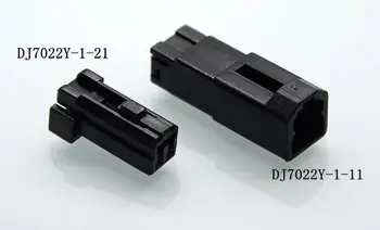 

4SET Automotive Connector Harness Sheath CX-5 Car Audio Lossless Refit Plug