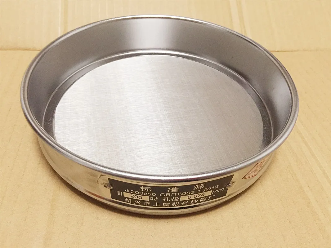 Standard Laboratory Test Sieve Sampling Inspection Pharmacopeia sieve