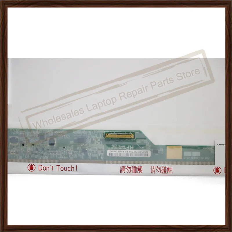 for sony PCG-61A14L LCD (9)