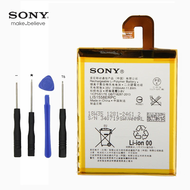 Оригинальный аккумулятор Sony LIS1558ERPC для Xperia Z3 L55T L55U D6653 D6603 D6633 D5803 D5833 D6616 D6708 3100