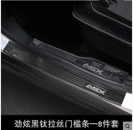 

High quality Car styling stainless steel scuff plate door sill Extended welcome pedal for Mitsubishi ASX 2013 -2018