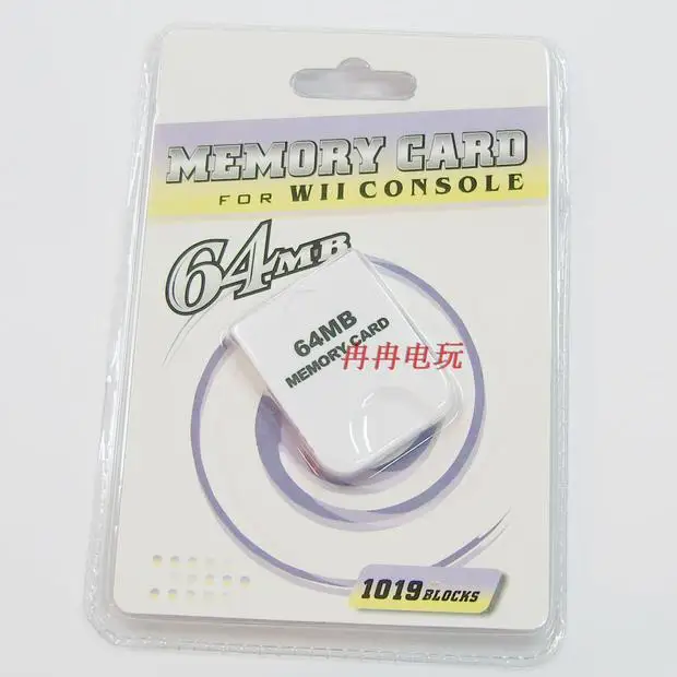 64MB