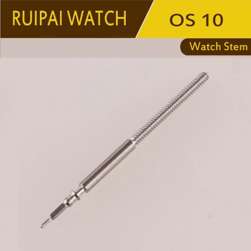 

Free Shipping 10pcs OS10/OS20/OS60 Automatic Watch Movement Part Full Metal Winding Stem