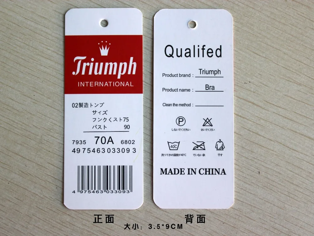 1000pcs Free shipping free design color printing hang tags