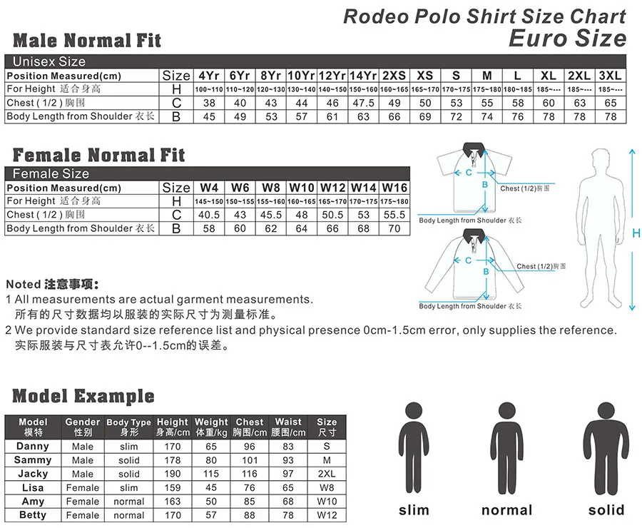 PL043 Rodeo Sublimation Male, Female, Children Dry Fit Polo Shirt Customized Design full size OEM logos,name numbers