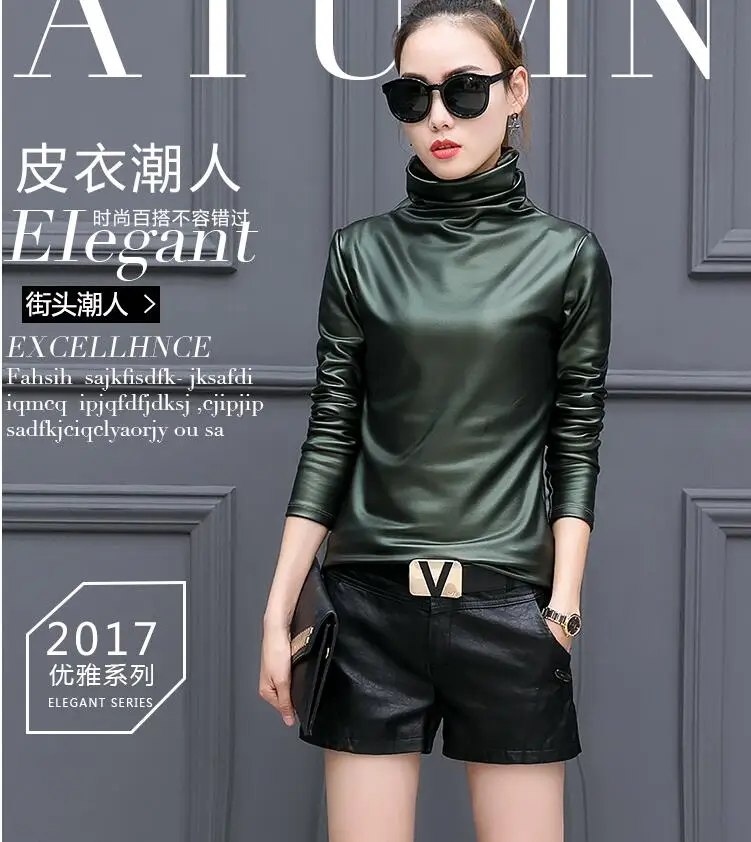 QQ20171127114936