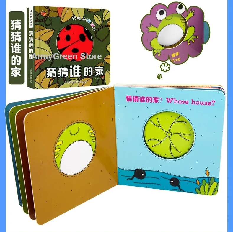 5 - Book 3